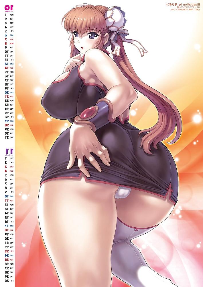 25P Great Hentai Artwork #1 Mogudan