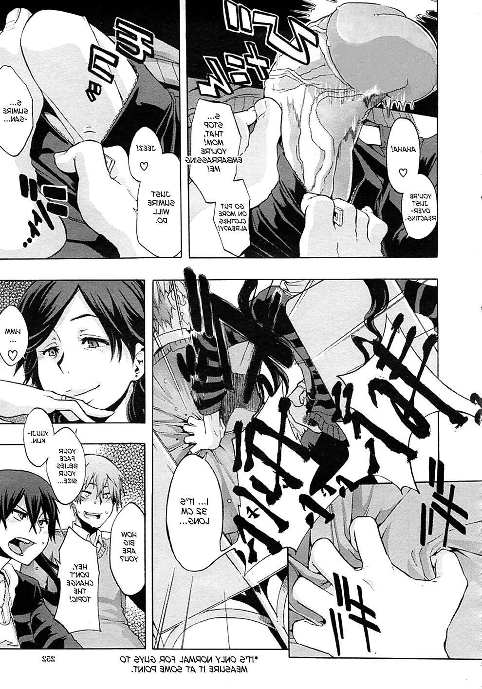 23P Messy Blowjob Hentai Manga