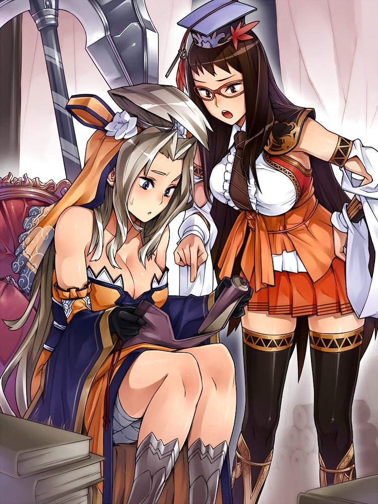 25P Great Hentai Artwork #3 Real XXIII