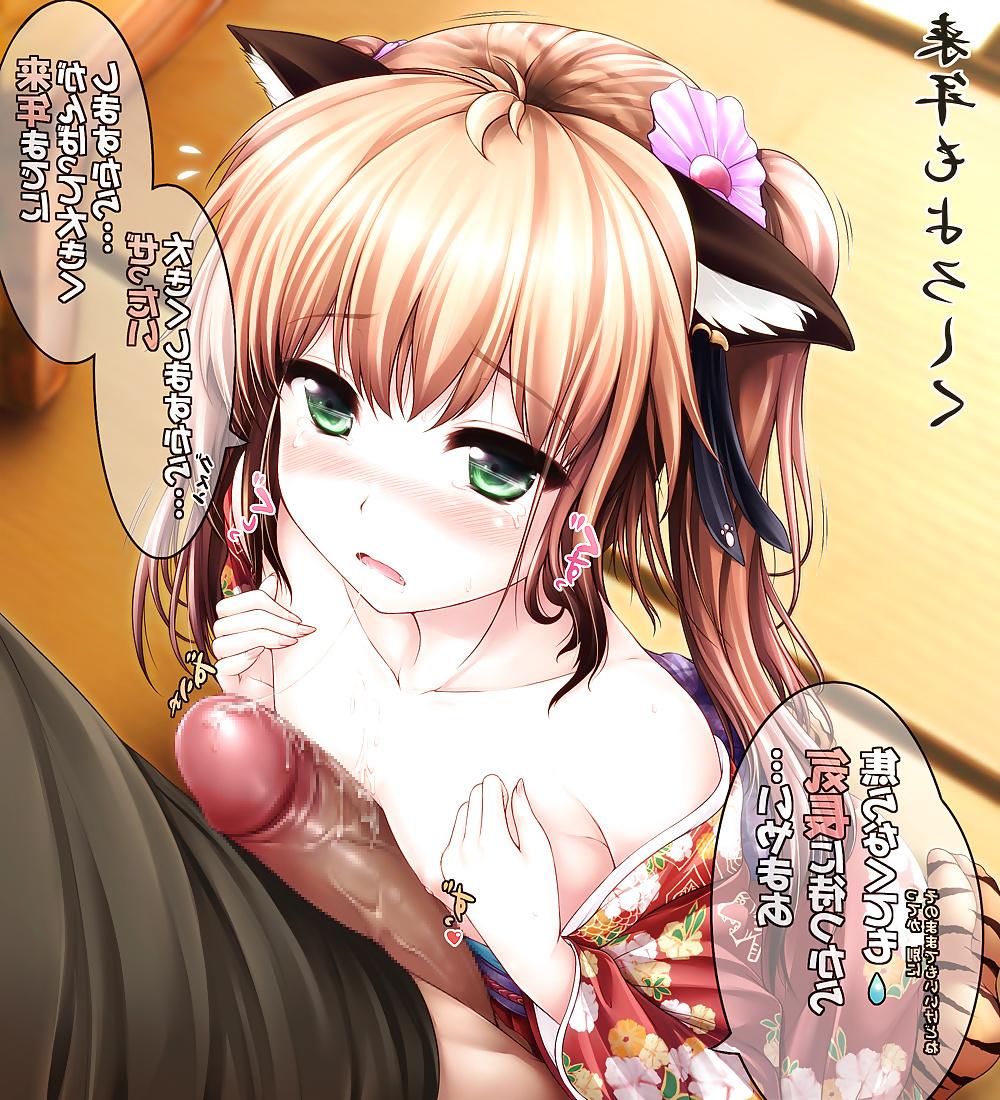25P Hentai Paizuri ( Titjob )