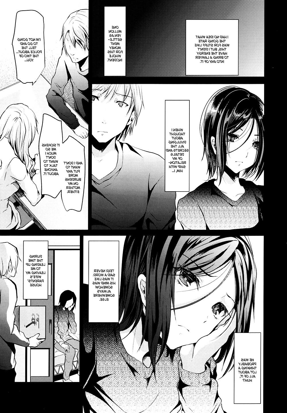 25P Yaoi Hentai Doujin Part 2