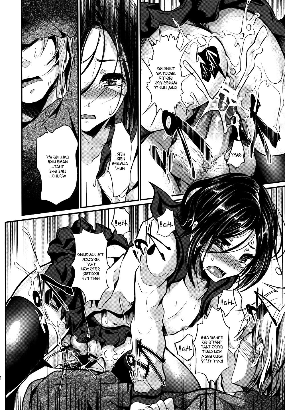 25P Yaoi Hentai Doujin Part 2