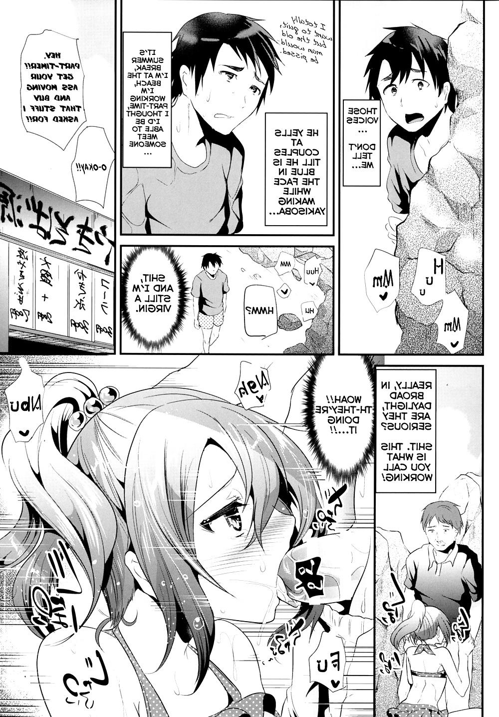 25P Slutty Bitchcock Trap Hentai