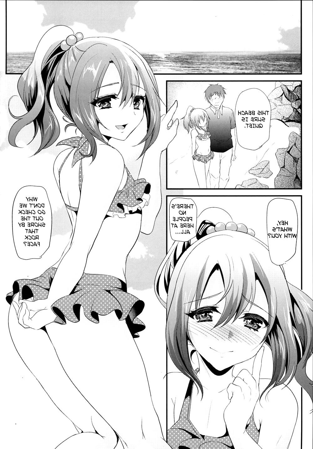25P Slutty Bitchcock Trap Hentai