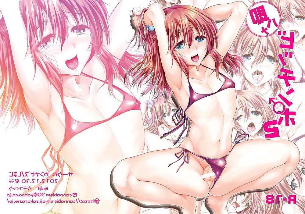 25P Slutty Bitchcock Trap Hentai