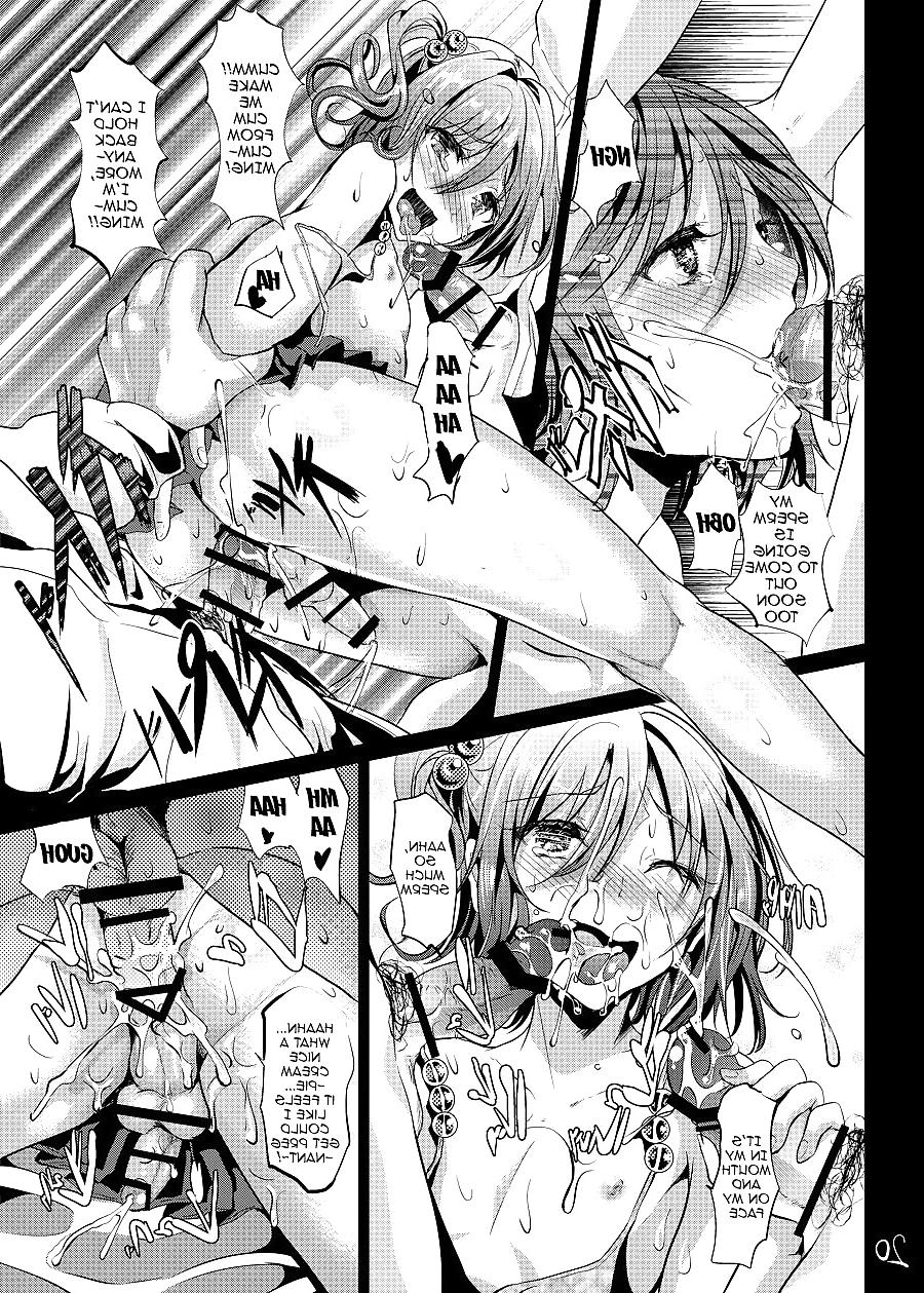 25P Slutty Bitchcock Trap Hentai