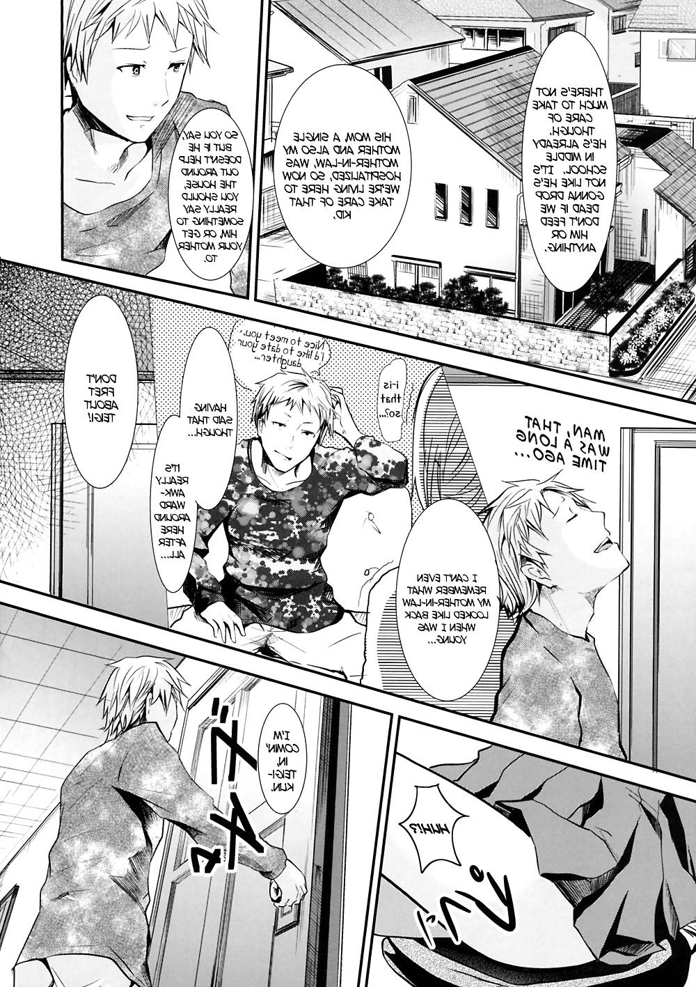 25P Yaoi Hentai Doujin Part 1