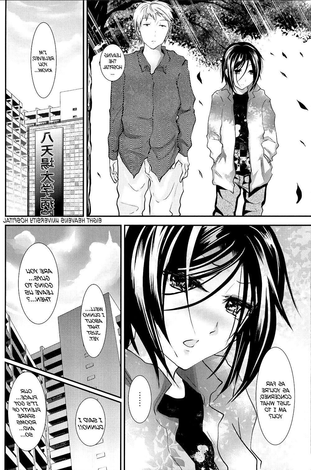 25P Yaoi Hentai Doujin Part 1