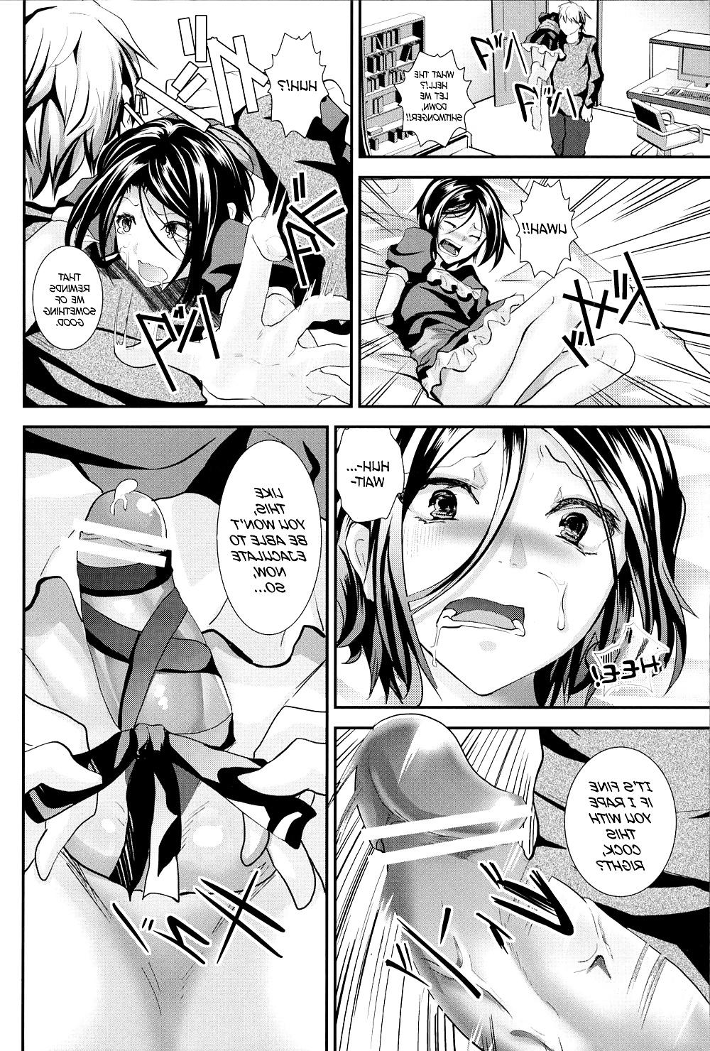 25P Yaoi Hentai Doujin Part 1