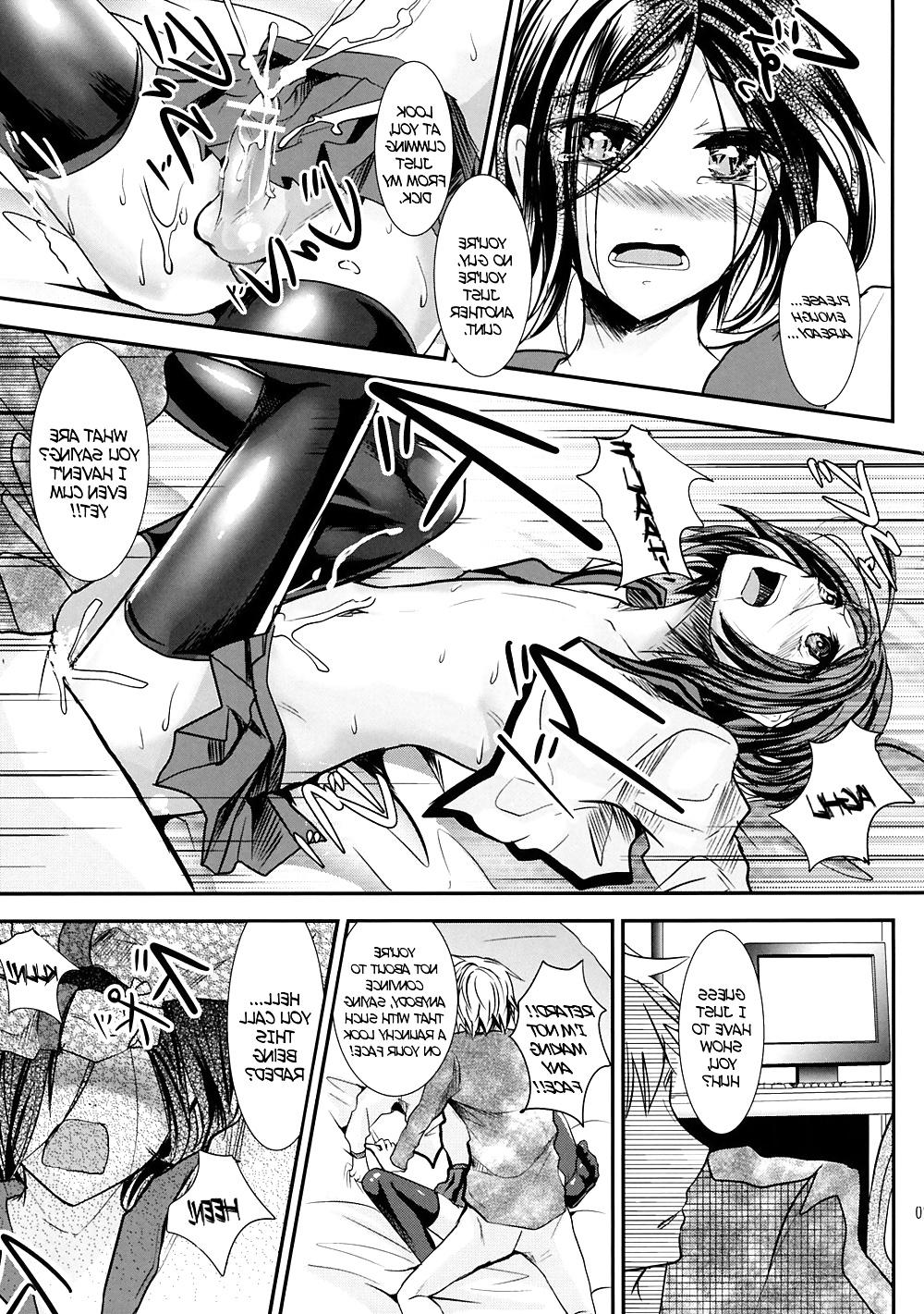 25P Yaoi Hentai Doujin Part 1