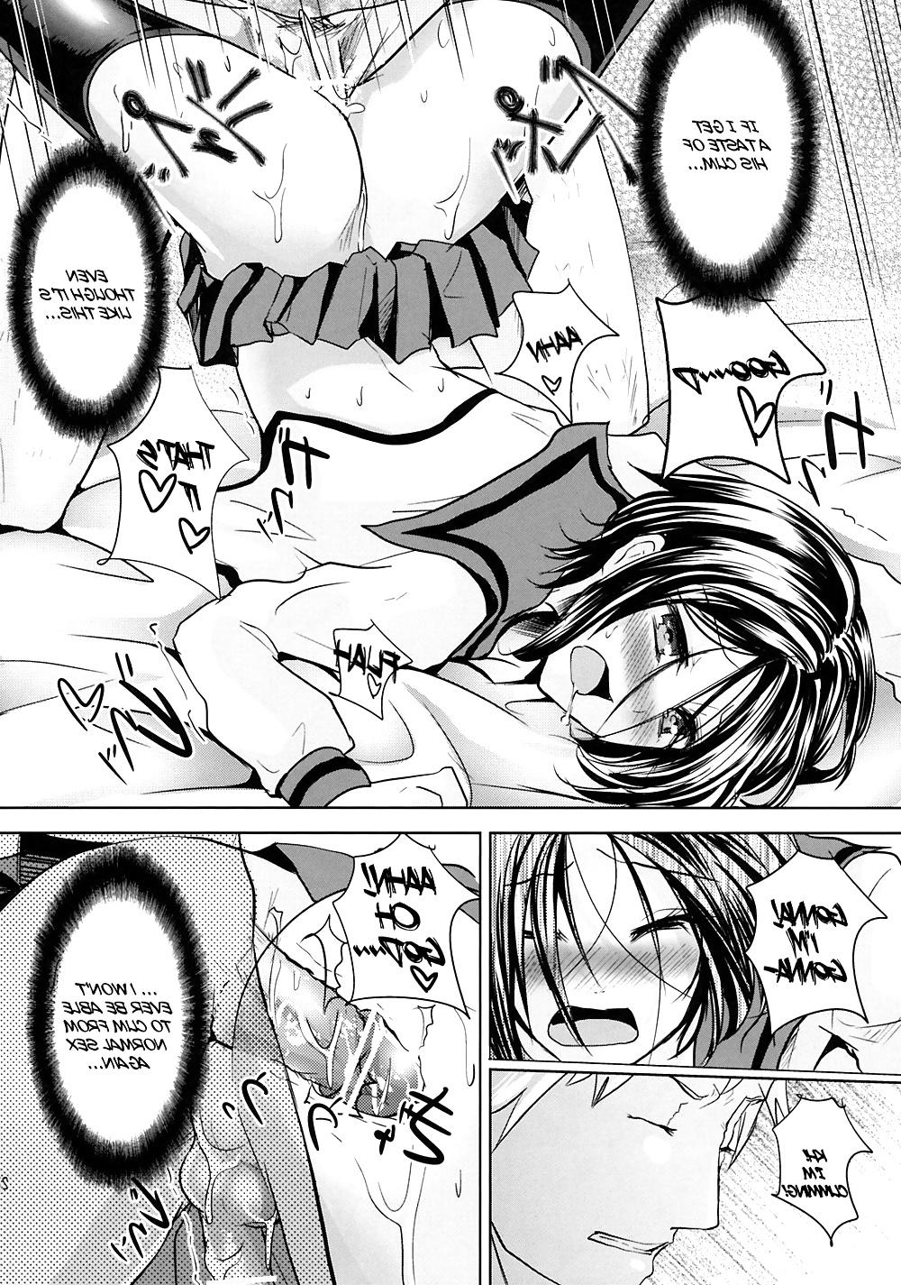 25P Yaoi Hentai Doujin Part 1