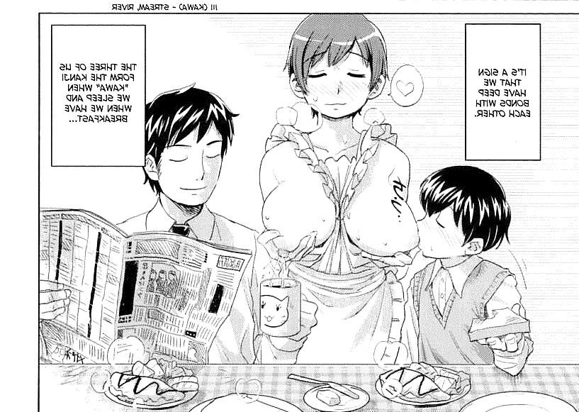 25P Hentai - Sibling lust
