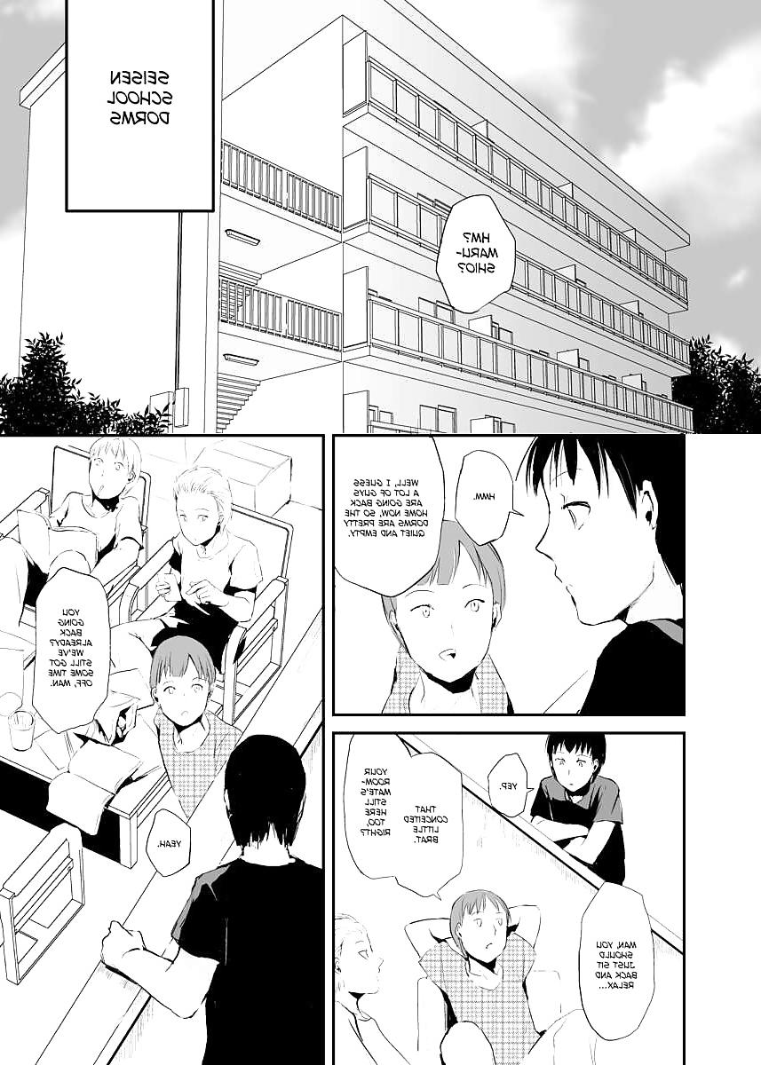 24P Seisenryou 207gou Trap Yaoi Hentai Doujin