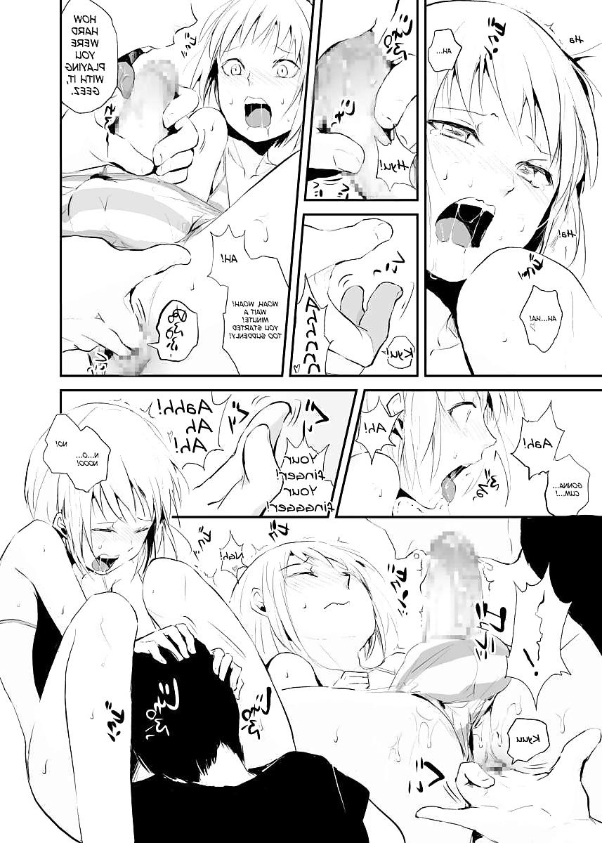 24P Seisenryou 207gou Trap Yaoi Hentai Doujin