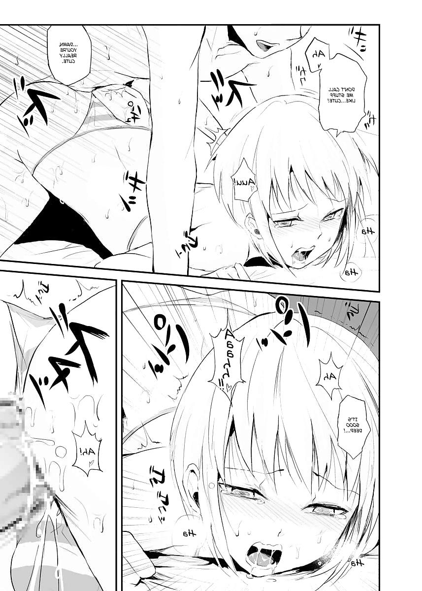 24P Seisenryou 207gou Trap Yaoi Hentai Doujin