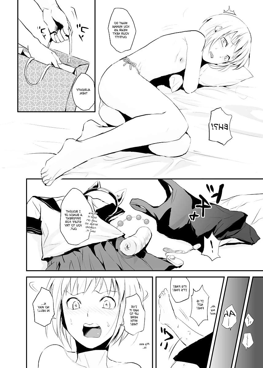 24P Seisenryou 207gou Trap Yaoi Hentai Doujin