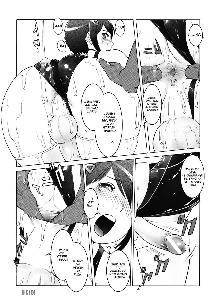 17P Wet & Glossy Swimsuit Trap Hentai Doujin by Po-Ju 
