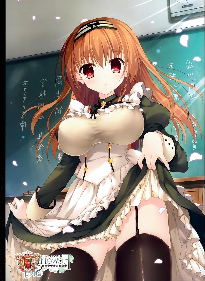 25P Hentai Mix 4
