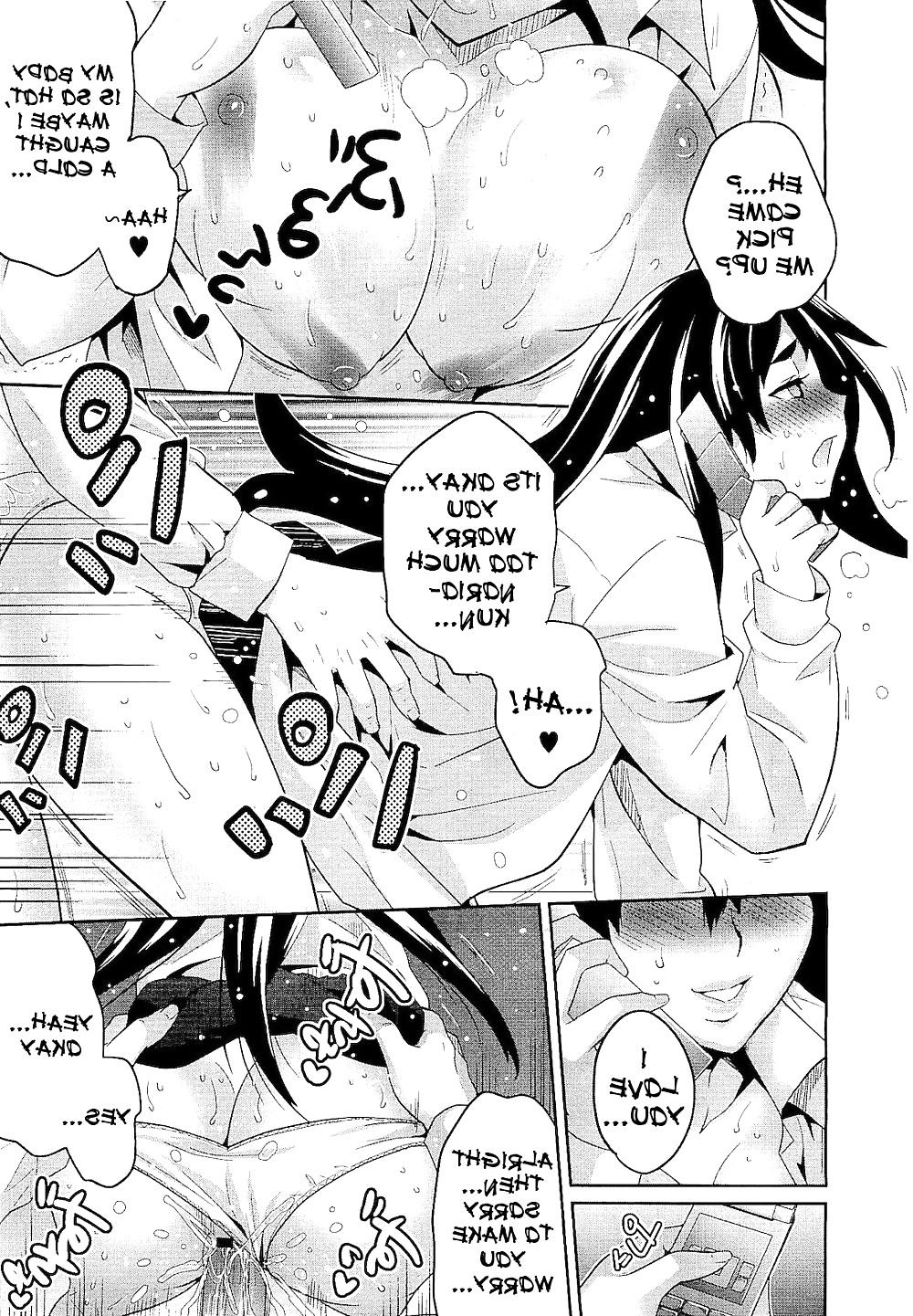 24P Seduced by the First Love - Hentai Manga
