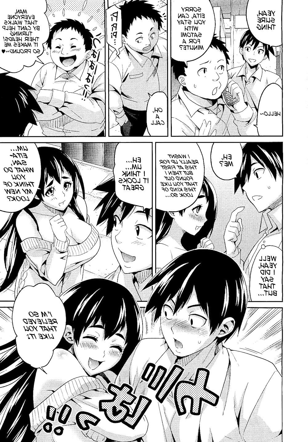 24P Seduced by the First Love - Hentai Manga