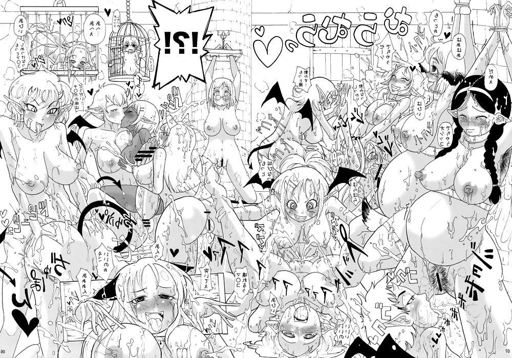 25P Hentai 4 Life