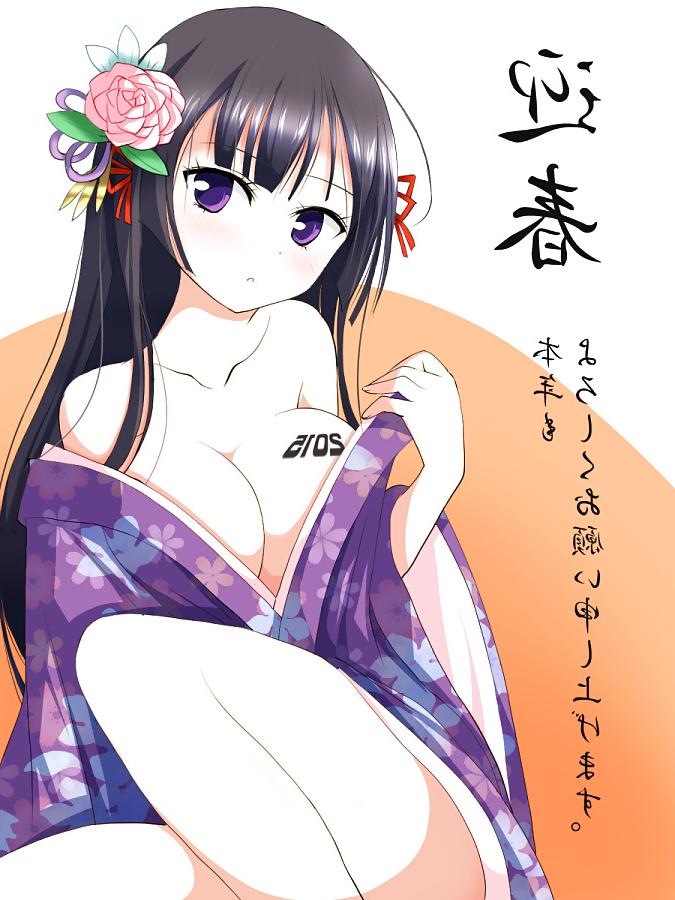 25P Hentai Mix 5