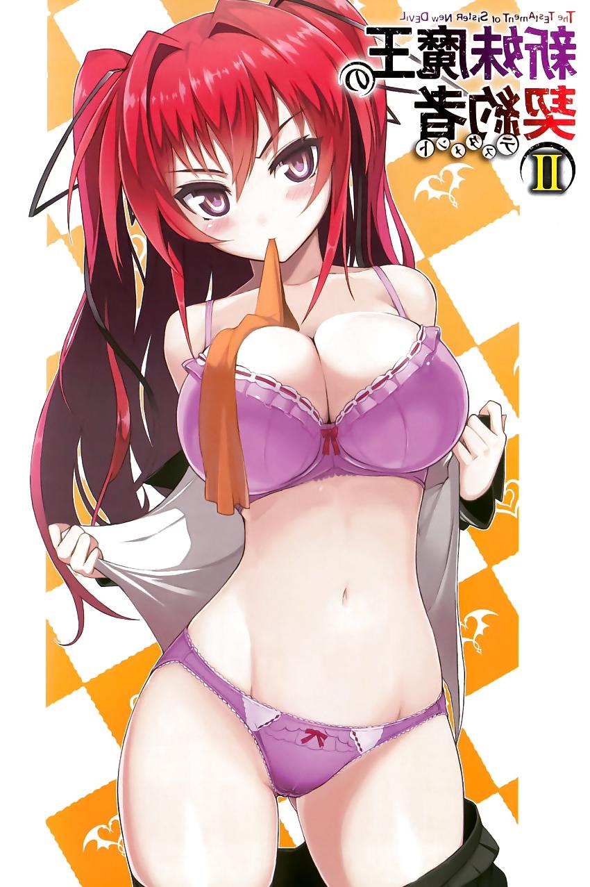 25P Hentai Mix 5