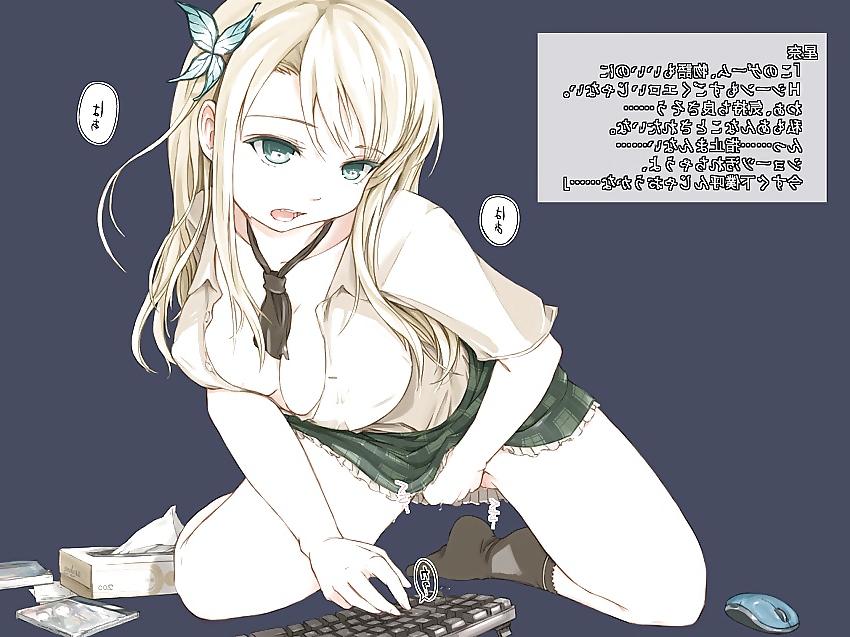 25P Sena Hentai (I dont have many friends)