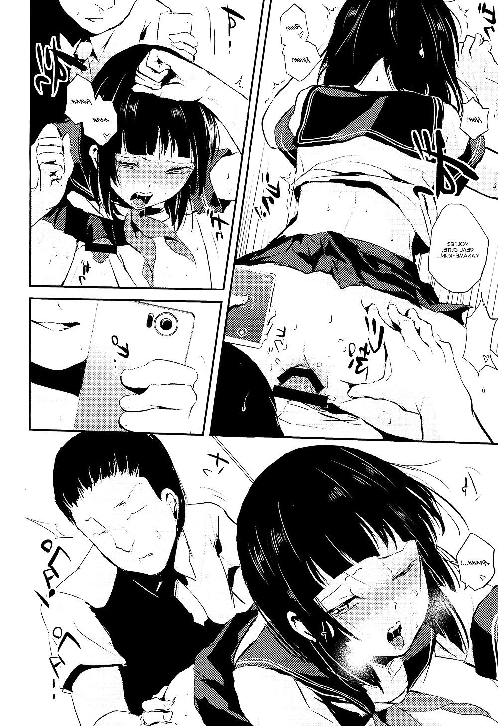 24P Kaname 4 Trap Yaoi Hentai Doujin