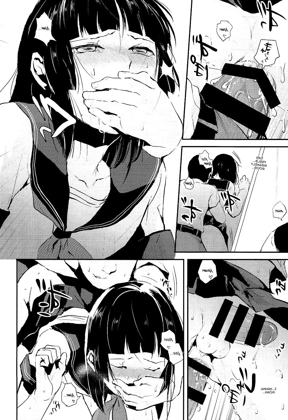24P Kaname 4 Trap Yaoi Hentai Doujin