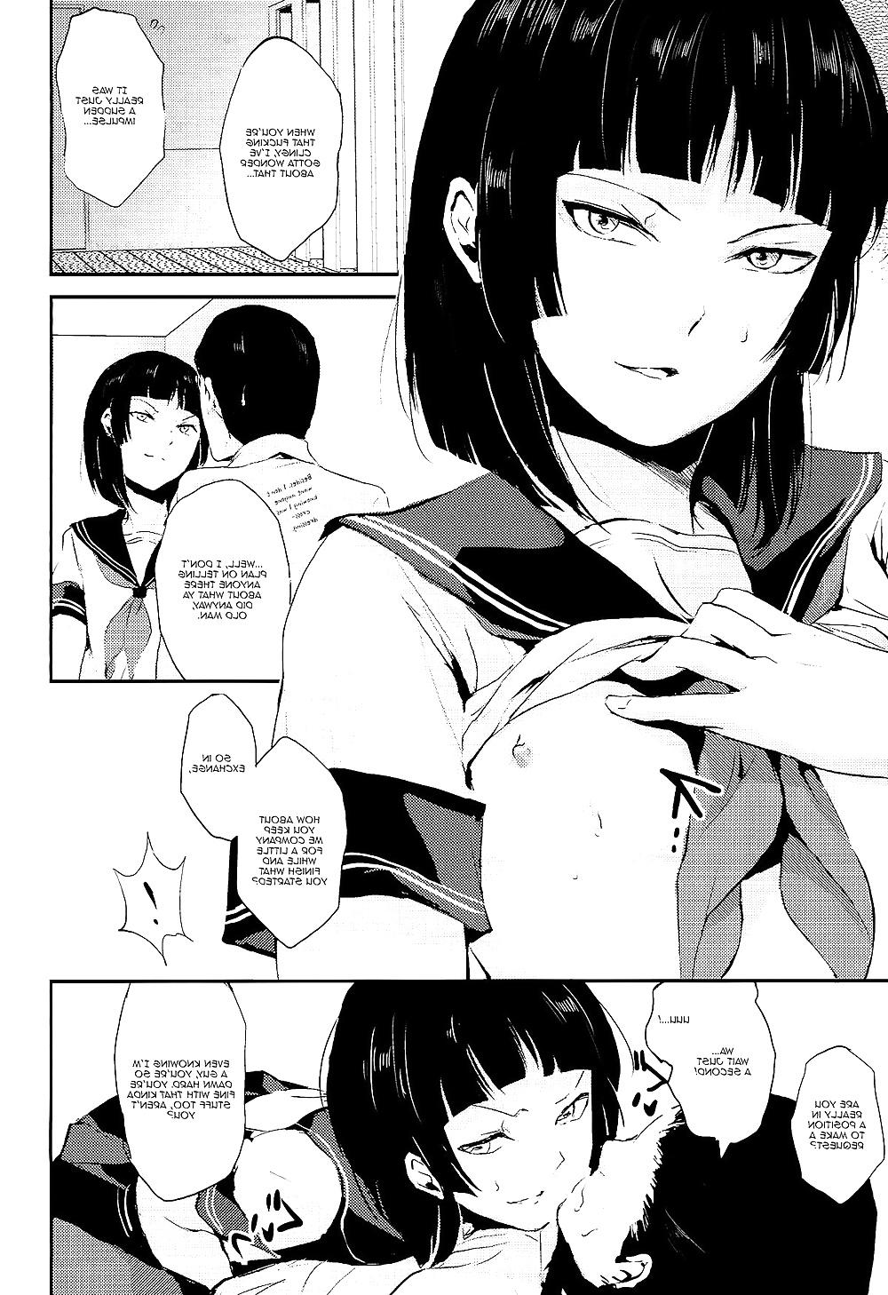 24P Kaname 4 Trap Yaoi Hentai Doujin