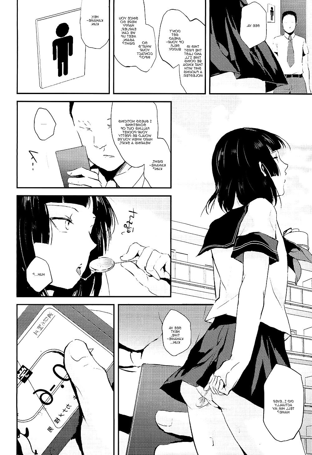 24P Kaname 4 Trap Yaoi Hentai Doujin