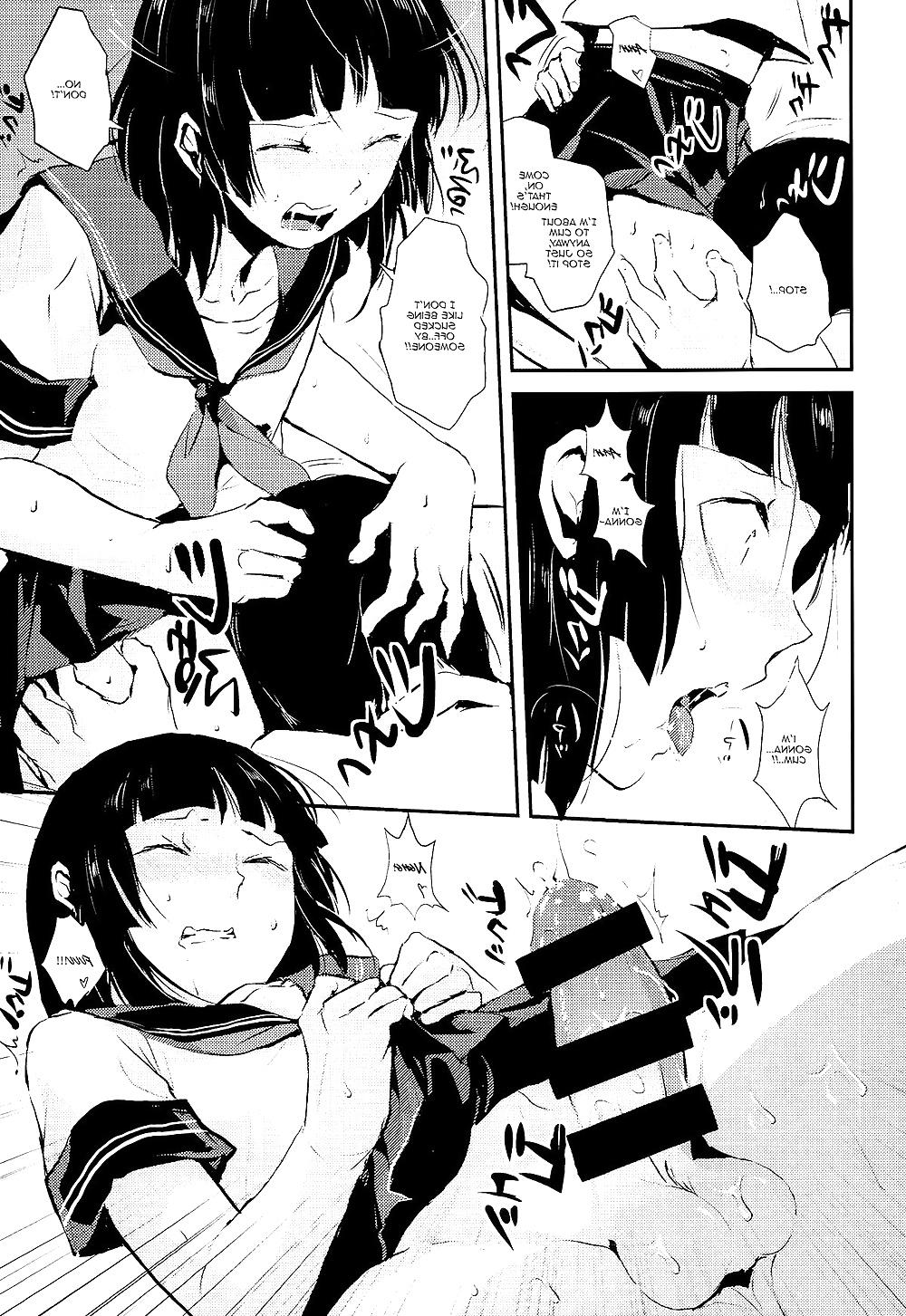 24P Kaname 4 Trap Yaoi Hentai Doujin