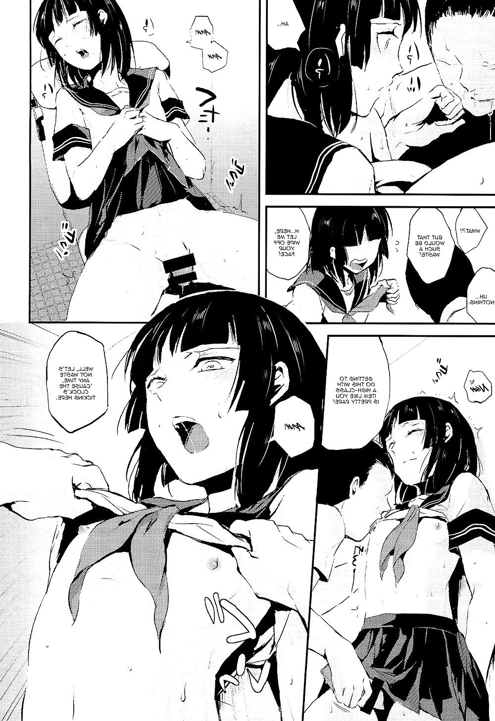 24P Kaname 4 Trap Yaoi Hentai Doujin