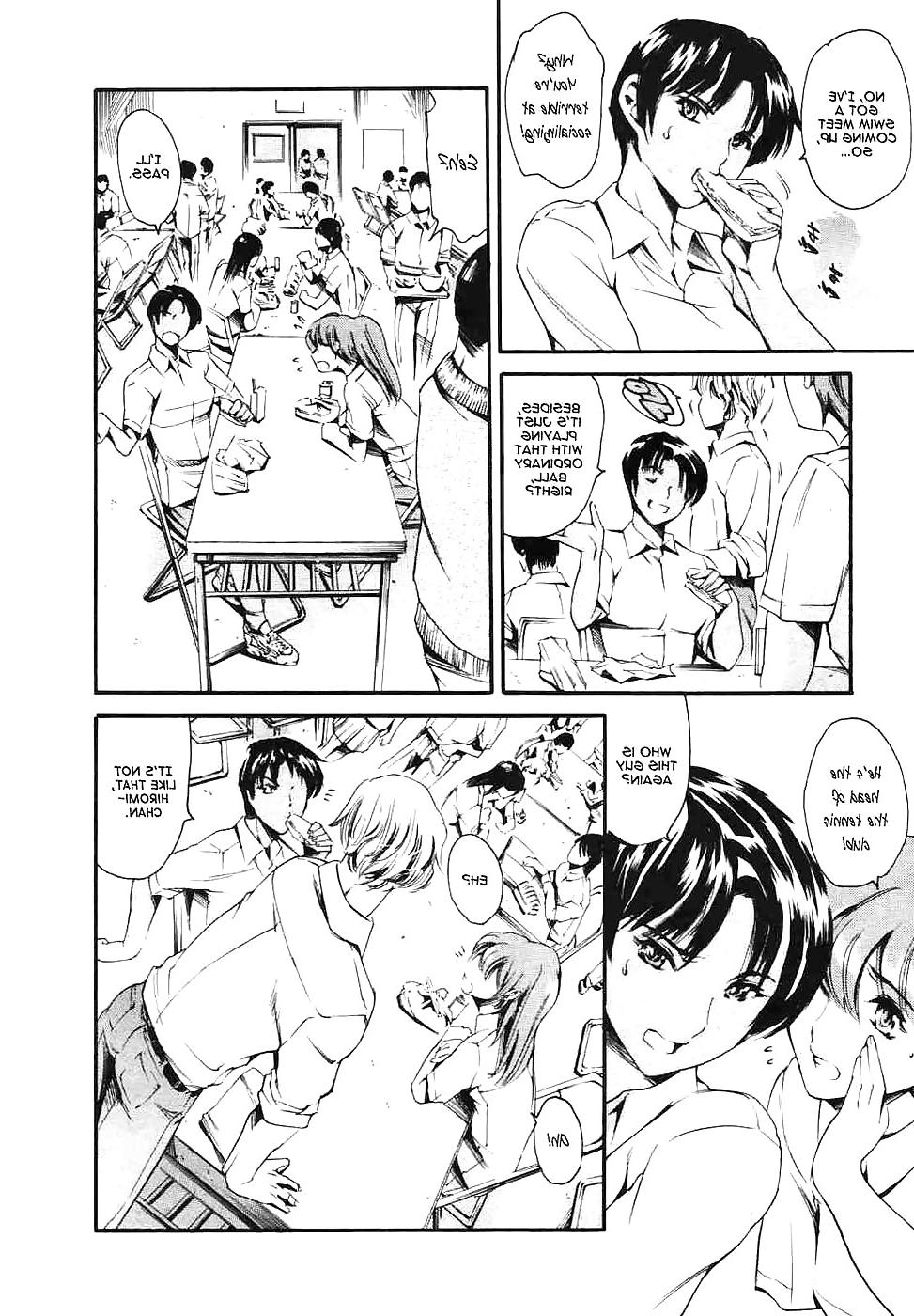 14P AFTER SCHOOL SEX SLAVE CLUB