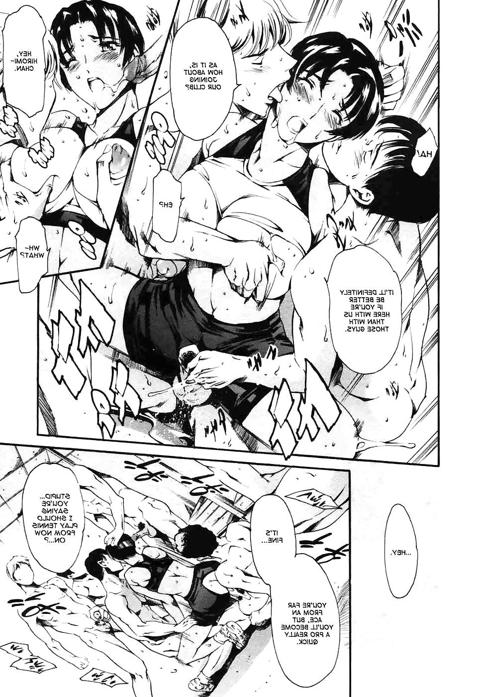 14P AFTER SCHOOL SEX SLAVE CLUB