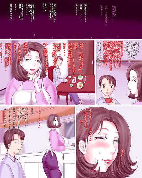 21P Hentai 2.2