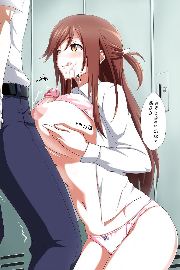 25P Hentai MIx 6 (Final)