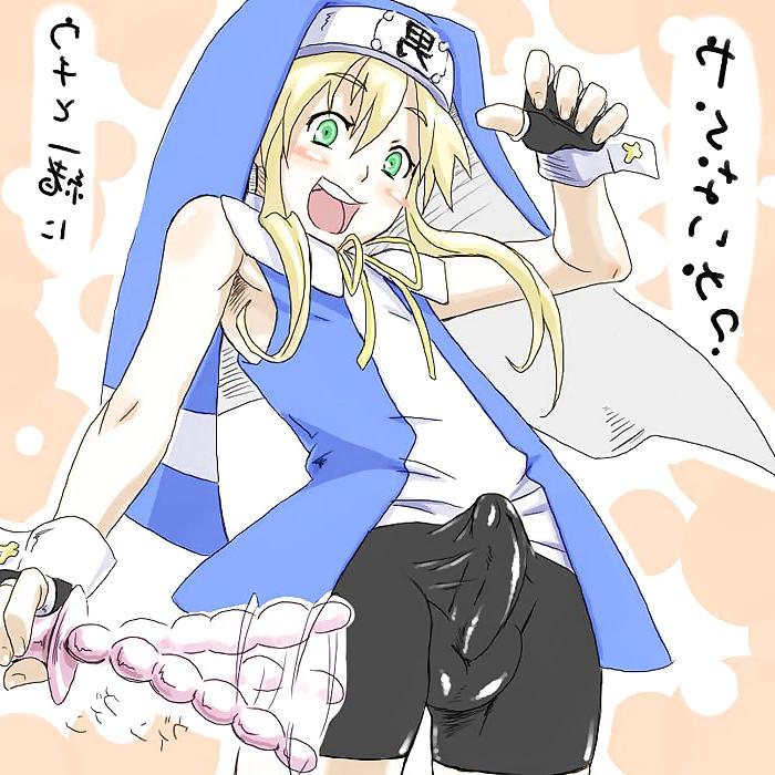 25P Hentai in pantyhose and shorts
