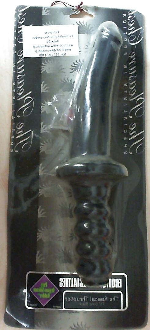25P Sex Toys vibrator greek sex shop www.aisthiseis.gr