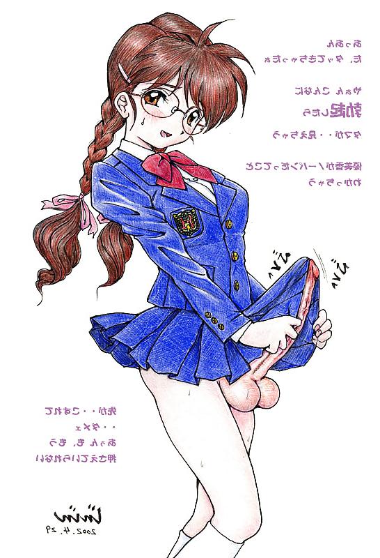 17P Hentai Girls Make Me Hard-Dickgirls 1