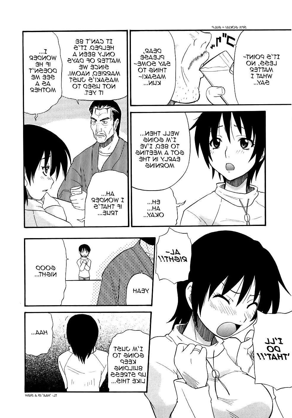16P Hentai Doujin - Jealosy