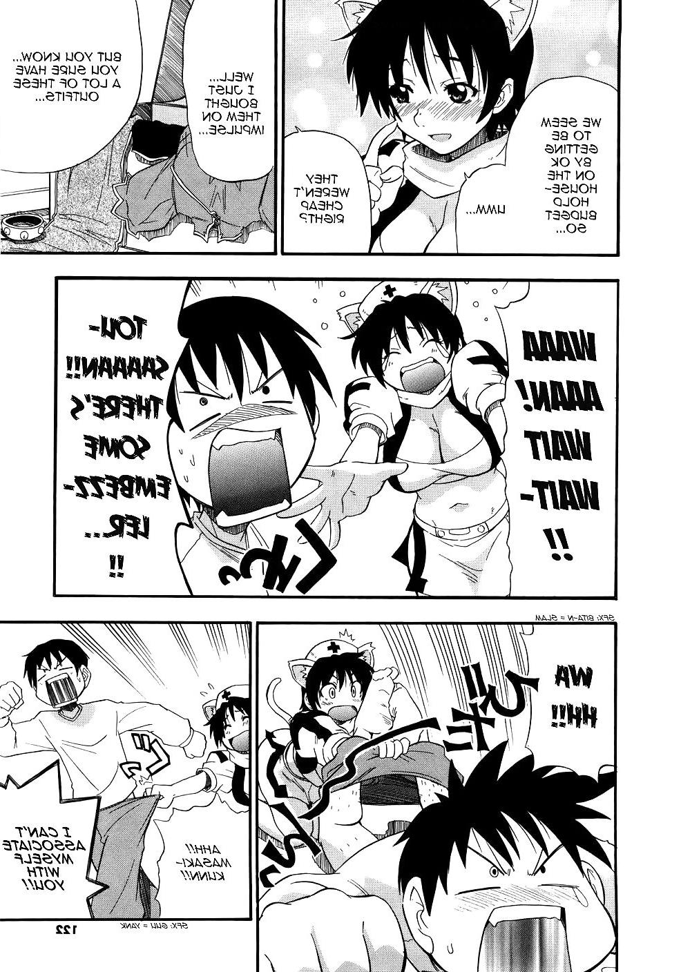 16P Hentai Doujin - Jealosy