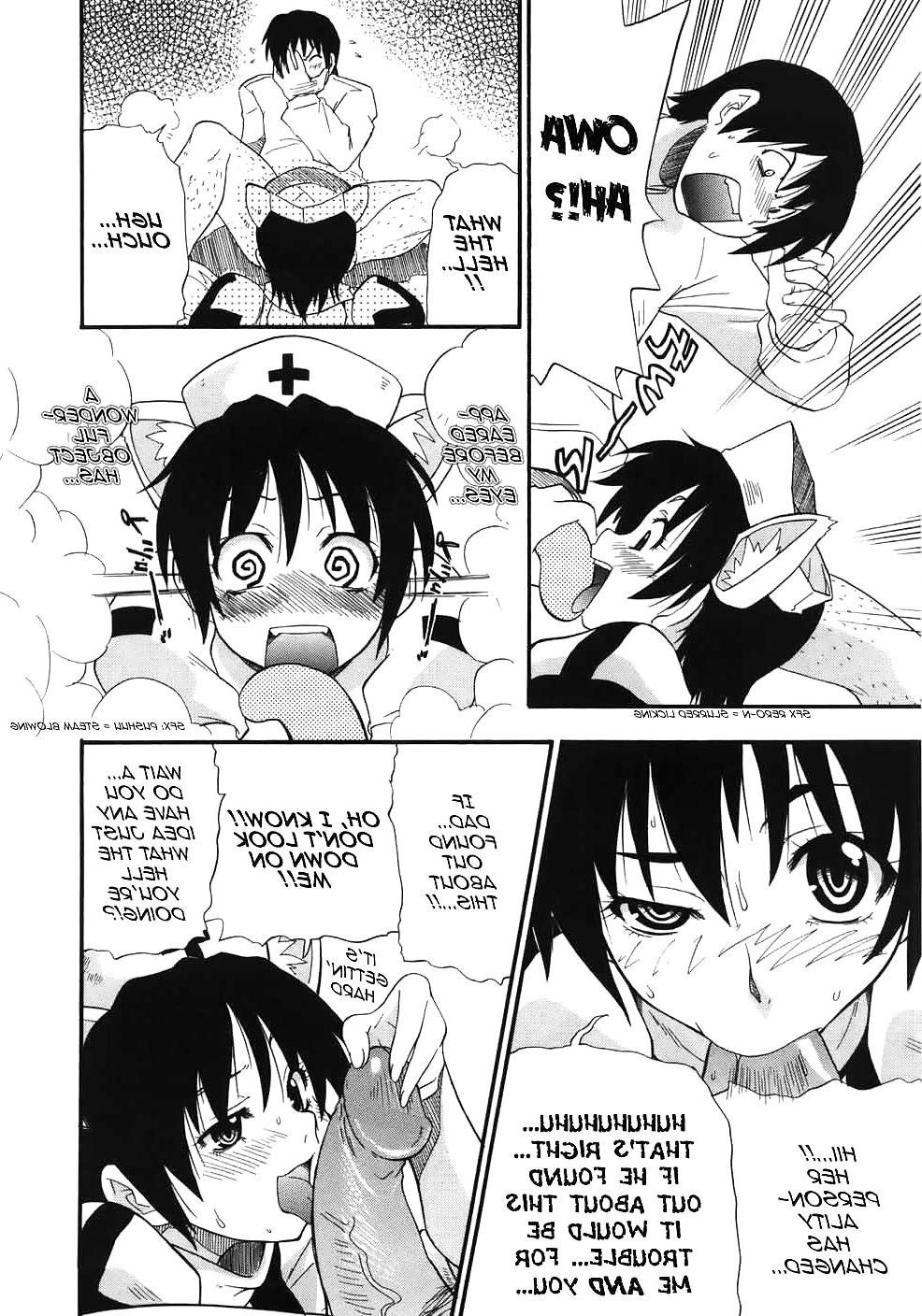 16P Hentai Doujin - Jealosy
