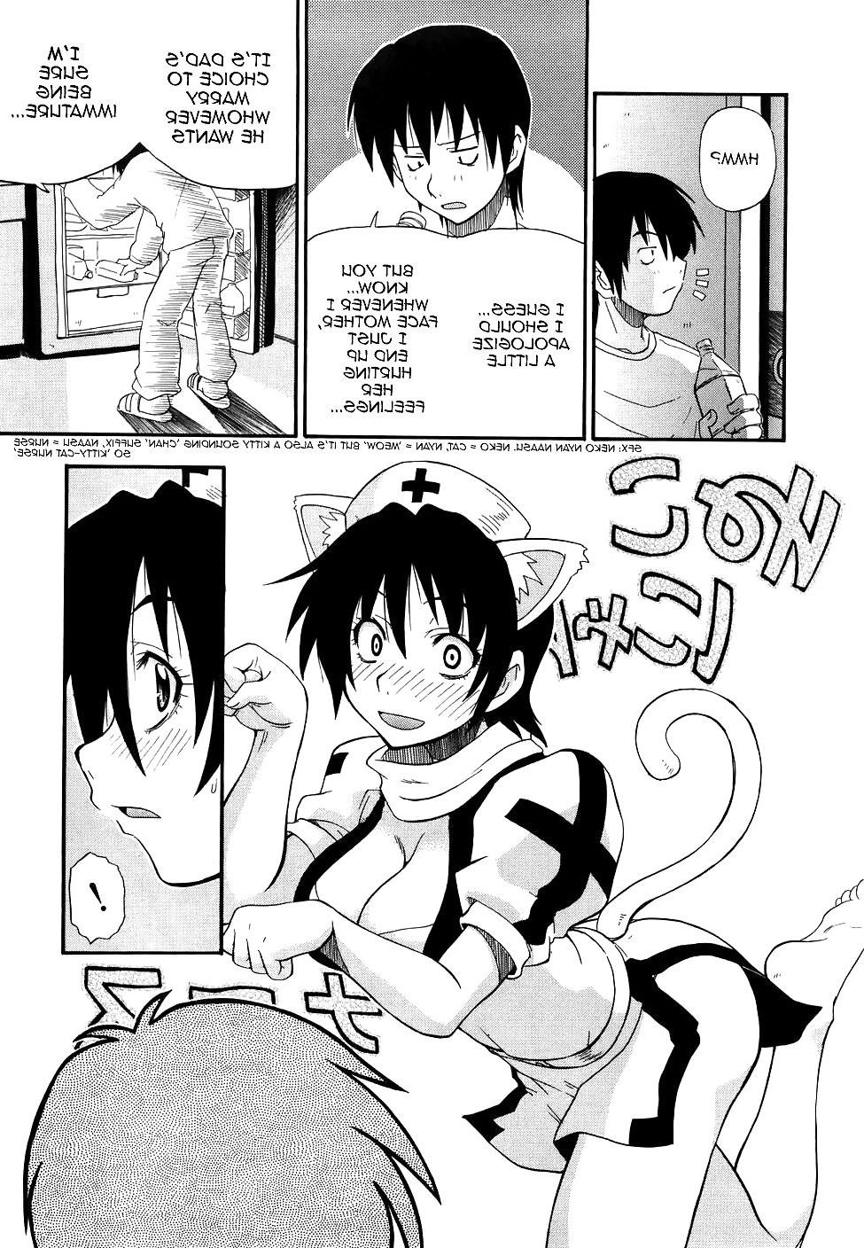 16P Hentai Doujin - Jealosy