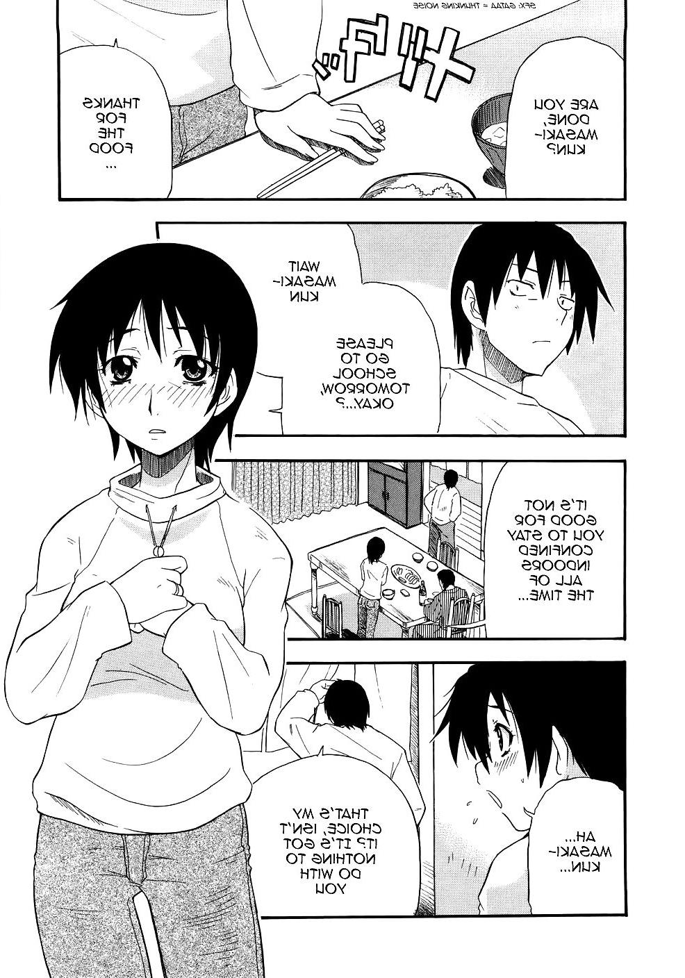 16P Hentai Doujin - Jealosy