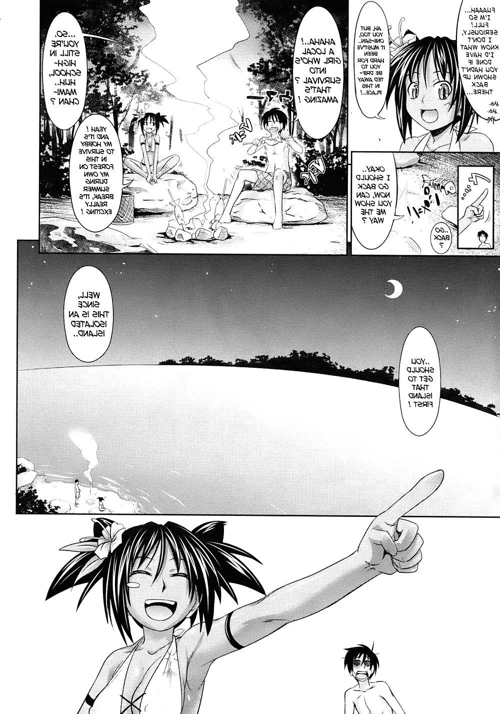 24P Hentai Doujin - An Island Only For Us