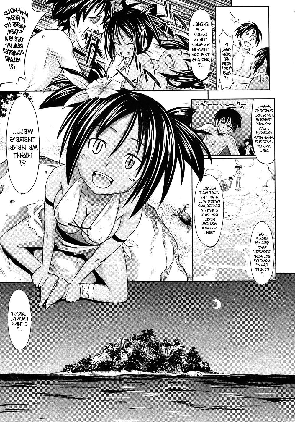 24P Hentai Doujin - An Island Only For Us