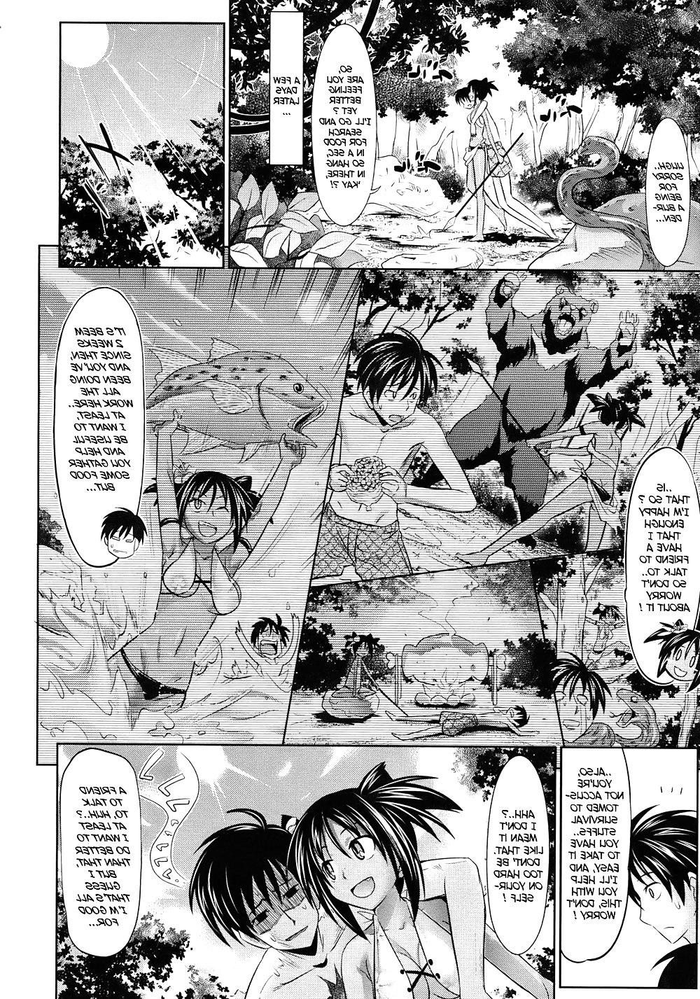24P Hentai Doujin - An Island Only For Us