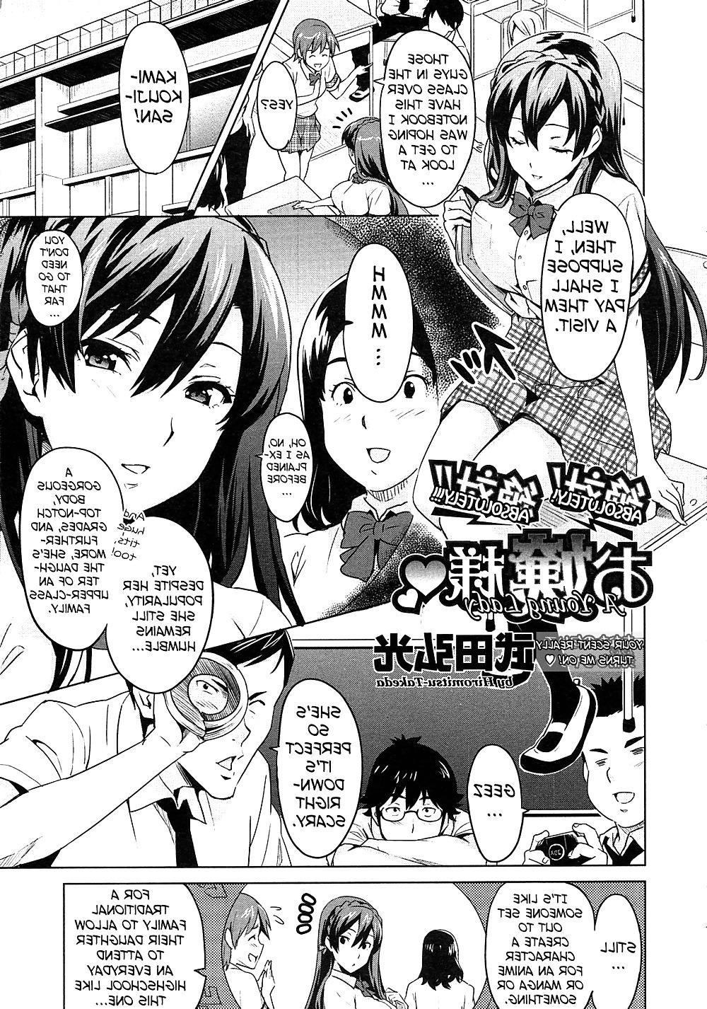 25P Hentai Doujin - Zettai! Zettai!! Ojou-sama